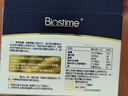 合生元（BIOSTIME）超金菌益生菌嬰兒 雙歧桿菌調理腸胃改善排便 48袋 曬單實(shí)拍圖