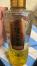 瀘州老窖 金色未來(lái) 瀘州陳曲 濃香型 白酒 52度 500ml 單瓶裝 年貨節送禮 曬單實(shí)拍圖