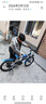 JCYUAN兒童自行車(chē)6-10-15歲碟剎中大童山地男女孩學(xué)生單車(chē)一體輪腳踏車(chē) 【變速】藍色+前后雙碟剎+輻條輪 20寸【身高130-150cm】約8-12歲 曬單實(shí)拍圖