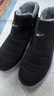 雙星八特棉鞋男冬季東北大棉靴休閑鞋男加厚加高鞋子男高幫中老年爸爸鞋 曬單實(shí)拍圖
