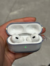 【限量10臺】蘋(píng)果airpods pro2代 主動(dòng)降噪 蘋(píng)果無(wú)線(xiàn)藍牙運動(dòng)耳機 airpods pro2代 【USB-C充電盒】 公開(kāi)版標配 曬單實(shí)拍圖