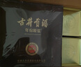 古井貢酒 獻禮版50度500ml*6瓶+特侖蘇純牛奶250ml*12瓶 曬單實(shí)拍圖