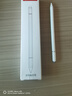 三合一電容筆ipad平板手機觸屏筆細頭平替適用蘋(píng)果華為小米防滑 金屬款-星光白 三合一觸屏筆 曬單實(shí)拍圖