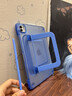 圖拉斯【新輕薄 | 全新iPad支點(diǎn)殼】適用ipad pro2025/24年保護殼ipad pro11寸保護套M5/4芯筆槽保護殼藍 曬單實(shí)拍圖