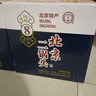 永豐牌 北京二鍋頭 純糧8 清香型白酒 42度 500ml*12瓶 整箱裝 曬單實(shí)拍圖