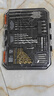 捷立（GeeLii）鉆頭68件套裝 沖擊鉆頭電鉆打孔螺絲刀批頭套筒組套 59106 曬單實(shí)拍圖