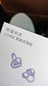 榮耀親選LCHSE耳夾式耳機原裝無(wú)線(xiàn)藍牙耳機通話(huà)降噪運動(dòng)音樂(lè )游戲長(cháng)續航舒適佩戴適用華為蘋(píng)果小米 BW35 LCHSE耳夾耳機【紫色】曬單送豪禮 曬單實(shí)拍圖