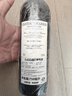 力關(guān)莊園（Chateau Lagrange）干紅葡萄酒1855三級莊 2020年份 750ml 正牌 熱門(mén)商品 曬單實(shí)拍圖