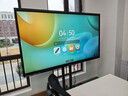 聯(lián)想（lenovo）75英寸會(huì )議平板一體機觸摸屏會(huì )議顯示器電子白板教學(xué)辦公會(huì )議大屏觸摸觸控屏/E75DPH0 曬單實(shí)拍圖