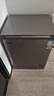 澳柯瑪（AUCMA）100/150/200L家用阻霜小冰柜 商用冷藏柜冷凍柜 單溫母嬰母乳無(wú)界天際線(xiàn)系列 一級能效小冰箱 -30度深冷|阻霜80%|合金內膽 150L 銀河灰 曬單實(shí)拍圖