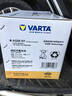 瓦爾塔（VARTA）京東養車(chē)汽車(chē)電瓶蓄電池啟停系列AGMH7現代ix35大切諾基科魯茲 曬單實(shí)拍圖