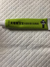 夫專(zhuān)家寶寶膚專(zhuān)家抑菌軟膏20g草本乳膏膚專(zhuān)家植物配方皮膚清潔抑菌 一支裝 曬單實(shí)拍圖