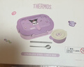 膳魔師（THERMOS）兒童寶寶庫洛米餐盤(pán)316L不銹鋼上學(xué)分格帶飯飯盒可攜帶餐具 紫 曬單實(shí)拍圖