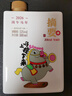摘要酒 馬年禮盒小酒版 醬香型白酒 貴州金沙回沙 純糧醬酒 高端禮盒 53度 100mL 5瓶 曬單實(shí)拍圖