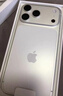 Apple/蘋(píng)果 iPhone 17 Pro 256GB 銀色 支持移動(dòng)聯(lián)通電信5G 雙卡雙待手機 曬單實(shí)拍圖