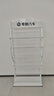 多層書(shū)刊擺放架鐵藝可移動(dòng)折疊報紙架展示架A4框架資料架報刊架 S型6層超大白圓 曬單實(shí)拍圖