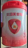 貝因美（Beingmate）愛(ài)加3段（12-36月齡適用）含乳鐵蛋白+核苷酸 3段 * 800g 6罐 【咨詢(xún)領(lǐng)卷】 曬單實(shí)拍圖