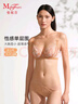 曼妮芬大胸顯小單層圍內衣女士超薄軟鋼圈收副乳防下垂強承托法式文胸 焦糖誘惑 80B (36) （75C/85A也可以拍） 曬單實(shí)拍圖