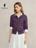POLOWALK針織衫女打底衫內搭春秋款絞花針織開(kāi)衫春裝外套韓系女裝毛衣夾 紫色 【AM8W53580117】 L (165) 曬單實(shí)拍圖