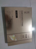 BEAUTY NOTES羊胎素修復抗皺淡紋緊致提亮凍干粉精華護膚品套裝38婦女節禮物 曬單實(shí)拍圖