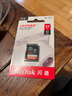 閃迪（SanDisk）SD內存卡 入門(mén)系列 數碼相機大卡 車(chē)載存儲卡 升級款 64G讀速高達100MS 曬單實(shí)拍圖