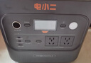 電小二【輕小2度電】快充戶(hù)外電源2200W大功率大容量220V移動(dòng)電源車(chē)載露營(yíng)應急戶(hù)外作業(yè)蓄電池2000Pro2 曬單實(shí)拍圖
