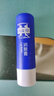 百雀羚男士唇膏保濕補水滋潤防干裂潤唇膏無(wú)色無(wú)味秋冬冬季白雀鈴店 潤唇膏5g 曬單實(shí)拍圖