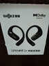韶音（SHOKZ）【李現同款】OpenFit 2+ T921 2025年新款開(kāi)放式掛耳式藍牙無(wú)線(xiàn)耳機運動(dòng)跑步騎行非骨傳導 巖黑 曬單實(shí)拍圖