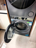海爾（Haier）云溪4.0pro 滾筒洗烘套裝10KG 全自動(dòng)洗衣機+雙擎熱泵烘干機 除毛烘 家電國家補貼 7KJ3 曬單實(shí)拍圖
