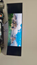 川升49英寸5K帶魚(yú)屏144Hz-Type-C65W 32：9曲面寬屏顯示器 PBP分屏 炒股剪輯模擬器 CS49S 49寸5K165Hz/QLED/升級款 曬單實(shí)拍圖