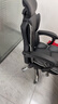 小米人工學(xué)椅子電腦椅電競椅護腰辦公座椅人體力學(xué)靠背躺椅同款 乳膠+黑色+腳踏 超纖皮 3級氣桿 鋁合金腿 曬單實(shí)拍圖