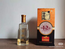白云邊  十二年陳釀 濃醬兼香型白酒 42度 450ml*6瓶 整箱【年貨送禮】 曬單實(shí)拍圖