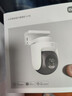 小米智能室外攝像機 4 Pro 三攝變焦版 監控攝像頭家用監控器360度無(wú)死角帶夜視三攝500萬(wàn)像素 3K超清 曬單實(shí)拍圖