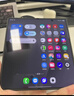 三星Galaxy Z Fold7 超輕薄8英寸大屏2億像素主攝多模態(tài)AI 折疊屏手機 Z Fold7 秘影黑 12+256【美版單卡】 曬單實(shí)拍圖