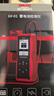 德力西電氣蓄電池檢測儀電池電瓶壽命檢測儀12V/24V汽車(chē)電瓶檢測儀 曬單實(shí)拍圖