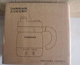 樂(lè )扣樂(lè )扣迷你養生壺養生杯0.35L陶瓷覆層便攜式熱水壺燒水杯出差電熱水壺熱牛奶神器熱奶旅行加熱杯電煮杯 曬單實(shí)拍圖