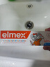 ELMEX艾美適寶寶兒童牙膏0-3-6歲嬰兒奧拉氟防蛀含氟固齒牙齦護理50ml 曬單實(shí)拍圖