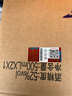 西鳳酒 酒海窖齡 20年 52度 500ml*2瓶 禮盒裝 鳳香型白酒 年貨送禮 曬單實(shí)拍圖