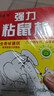 楚婕雅強力粘鼠板老鼠貼超粘板加厚滅鼠老鼠一窩端驅鼠神器家用黏鼠10片 曬單實(shí)拍圖