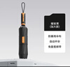 左都（ZUODU）全自動(dòng)反向雨傘大號加厚結實(shí)抗風(fēng)男士車(chē)載暴雨專(zhuān)用女折疊節節收傘 【曜巖黑】加大1-2人-自動(dòng)節節收+抗風(fēng)反向傘 曬單實(shí)拍圖