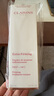 嬌韻詩(shī)（CLARINS）煥顏彈簧水200ml抗初老爽膚水干皮補水保濕熬夜舒緩護膚品禮物 曬單實(shí)拍圖