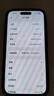 Apple蘋(píng)果iPhone17/16/15/14/13/12pro/max系列 二手手機內存以質(zhì)檢報告為準 蘋(píng)果 iPhone 15 曬單實(shí)拍圖