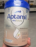 愛(ài)他美（Aptamil）德國白金版HMO 嬰兒配方奶粉1段 (0-6月) 800g 6罐箱裝 德愛(ài)白金 曬單實(shí)拍圖