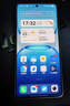 vivo iQOO Z10 Turbo 12GB+256GB 云海白 天璣8400滿(mǎn)血版 7620mAh超薄藍海電池  手機 國家補貼 曬單實(shí)拍圖