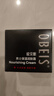 歐貝斯（obeis）男士保濕潤膚霜55g滋潤乳液面霜茶葉精華擦臉油護膚品 曬單實(shí)拍圖