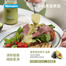 VEpiaopiao牛油果蛋黃醬沙拉醬漢堡美乃滋三明治醬凈含量220g 曬單實(shí)拍圖