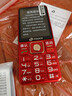 天語(yǔ)（K-Touch）U5老年手機全網(wǎng)通4G移動(dòng)聯(lián)通電信超長(cháng)待機大聲大屏大字按鍵學(xué)生只打電話(huà)專(zhuān)用功能老人手機 西瓜紅 曬單實(shí)拍圖