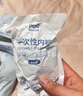 貓人一次性?xún)妊澞惺科浇?色滅菌獨立包裝免洗日拋出差旅行5色大碼 曬單實(shí)拍圖