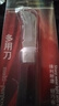 花沃里 嫁接刀多功能嫁接器 果樹(shù)嫁接園林工具樹(shù)木修枝剪剪接枝刀可折疊 曬單實(shí)拍圖