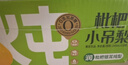 農夫山泉果汁飲料農夫果園100%番茄混合果蔬汁300ml*6瓶整箱裝0添加劑 曬單實(shí)拍圖